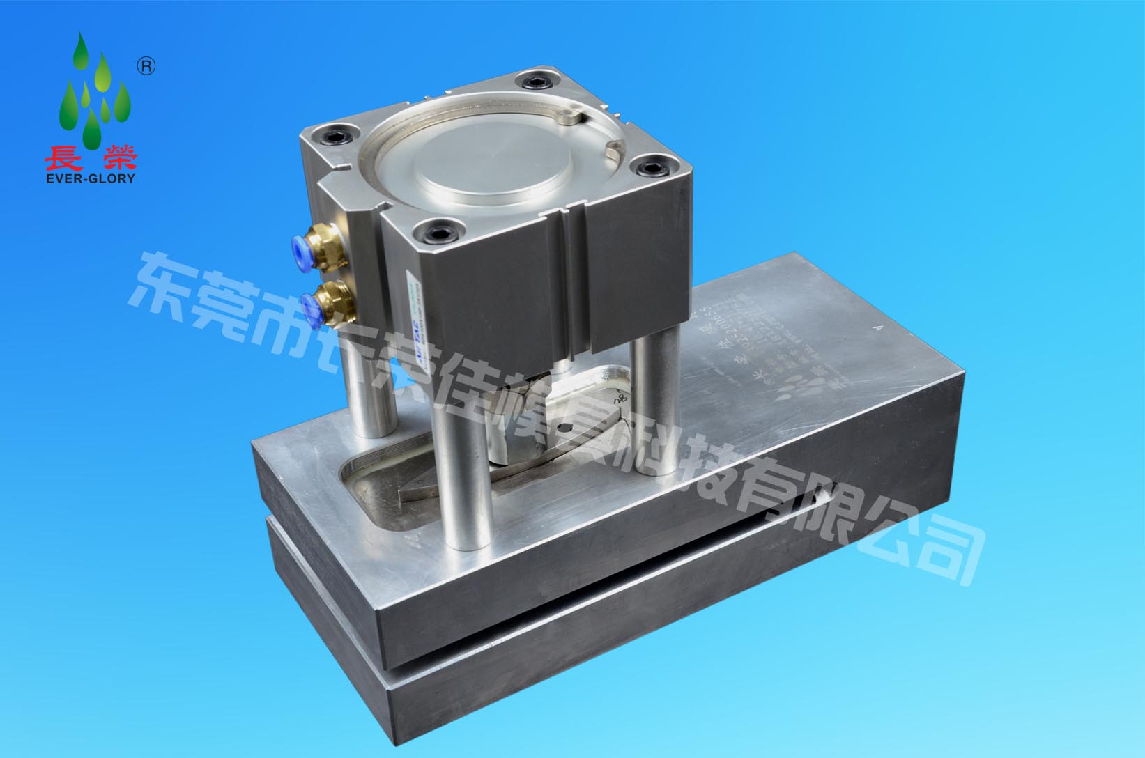 110.47X21.25異形孔過料150MM
